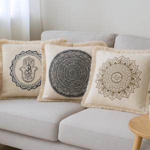 Fornecedor de Fronhas de Almofadas com Mandala